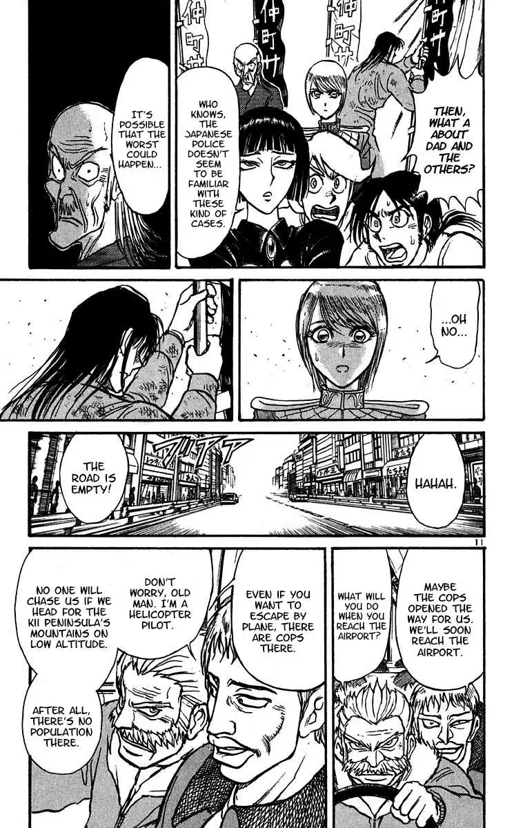 Karakuri Circus Chapter 302 13